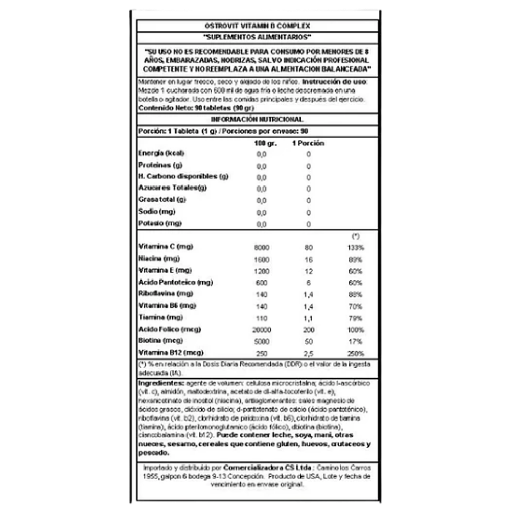 VITAMINA B COMPLEX (90 cápsulas)